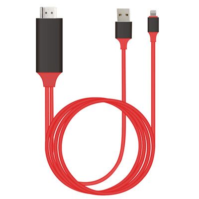 蘋果 Apple iPhone轉HDMI 視頻轉換線 2米