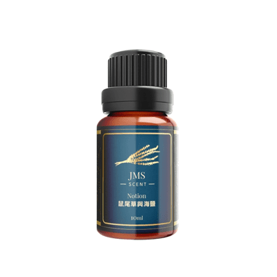 JMScent 時尚香水精油 鼠尾草與海鹽 IFRA認證 香薰/擴香專用 (10ml)