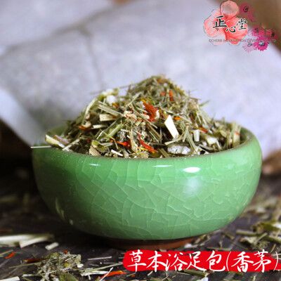 草本浴足包 4包/袋 香茅 玫瑰 薰衣草 3款可選 天然草本 泡湯/泡澡/足浴包/泡腳/泡足/擦澡