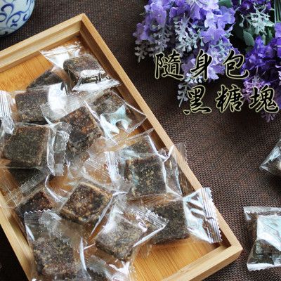 單包裝黑糖茶磚300克//單顆//迷你黑糖//五種口味﹝全健花茶﹞
