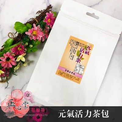 全健花茶-多款花茶包