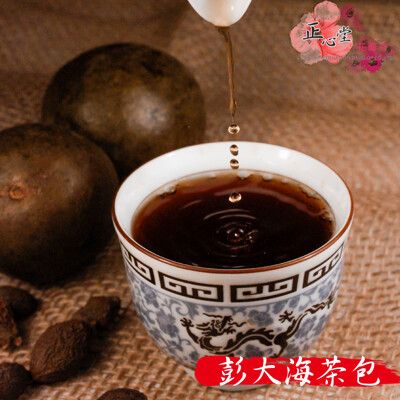 彭大海茶包 20入/包 潤喉茶飲 彭大海 膨大海 養生潤喉茶 (全健)