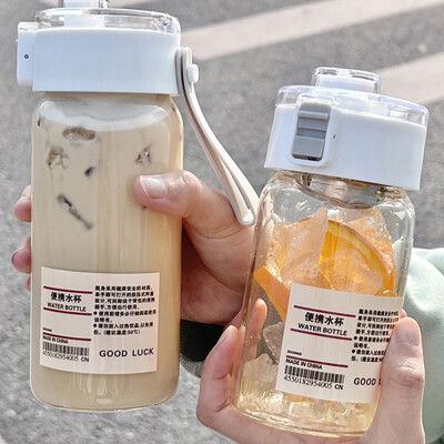 【無印風便攜水壺】500ml 800ml  環保杯 無印水壺 運動水壺 大容量水杯 彈蓋水壺