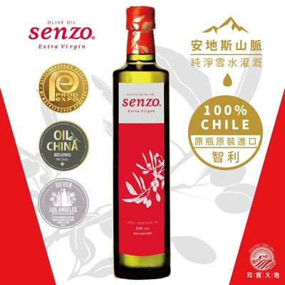 (即期良品~效期:2024.12.06)senzo 鮮佐 特級初榨冷壓橄欖油 500mL 智利原裝