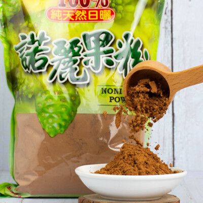 明祥諾麗果粉-600克大包裝/台南六甲/原廠貨