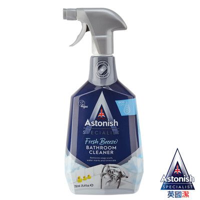 【Astonish】英國潔抑菌除污浴廁清潔劑(750ml/瓶)新舊包裝隨機出貨