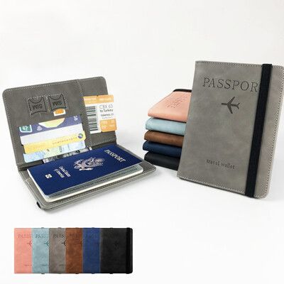 【RFID防盜！多功能皮革護照夾】護照包 護照套 證件包 證件夾 收納包 防盜包 sim卡收納