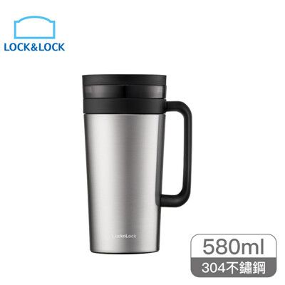 樂扣樂扣手沖濾網咖啡杯/580ml/星光銀(LHC4197SLV)