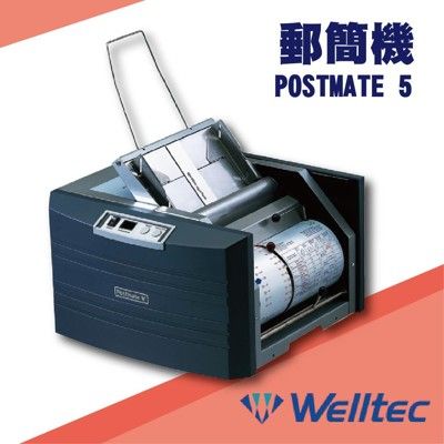 勁媽媽事務機-Welltec POSTMATE 5 郵簡機[薪資機/適用/Letter/A4/Leg