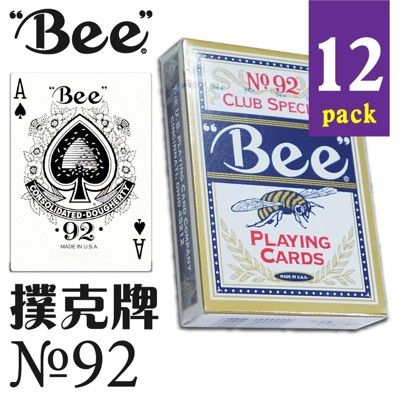 【BEE】美國原廠直送 專業撲克牌 No.92 Club Special(藍) 12副入 橋牌協會指