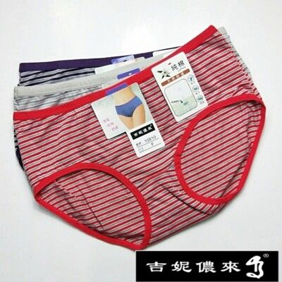 【吉妮儂來】6件組舒適少女平口棉褲(尺寸free/隨機取色)GT10810