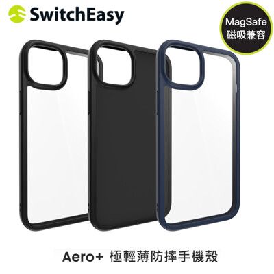 SwitchEasy-Aero+極輕薄防摔手機殼-i14Plus版