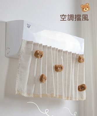 【荷生活】空調擋風板門簾 魔術貼款冷氣出風口免安裝空調罩(含玩偶)