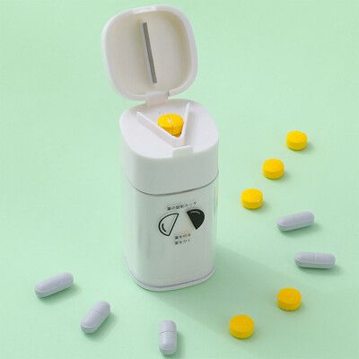 【荷生活】5合1便攜切藥器磨粉分裝切片藥盒