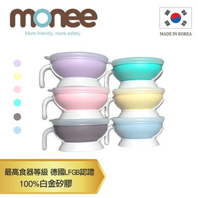 【韓國monee】 100%白金矽膠幼童智慧矽膠碗/6色  (學習餐具 寶寶餐具)