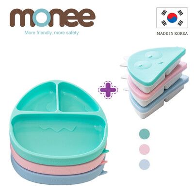 【韓國monee】 100%白金矽膠恐龍造型可吸式白金矽膠餐盤/3色  (學習餐具 寶寶餐具)