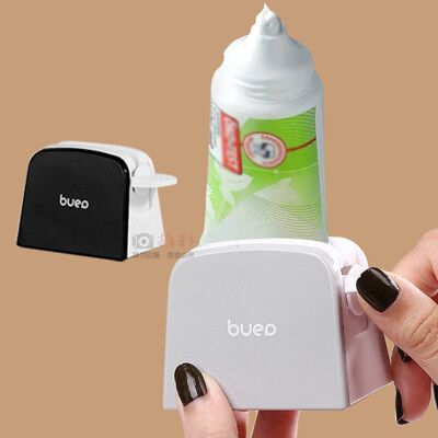 bueo擠牙膏器 創意軟管擠壓器