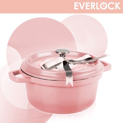 韓國EVERLOCK 陶瓷塗層不沾湯鍋24cm-電磁底