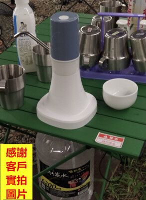 家用桶裝水電動抽水器+白色底座/智能抽水機/桶裝飲水器/ 飲水機自動飲水/抽水器吸水器