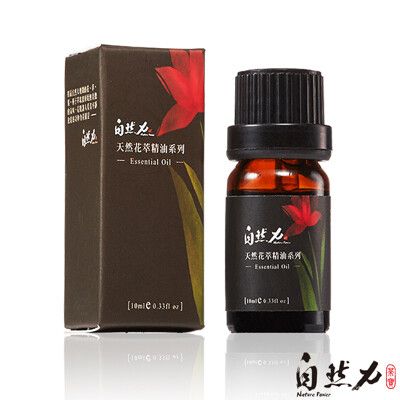 【茶寶 自然力】 天然花萃精油系列－-桂花精油 10ml