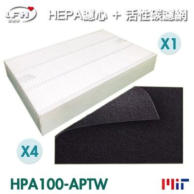 HEPA濾心+4片活性碳濾網 適用Honeywell HPA-100aptw/hpa100aptw