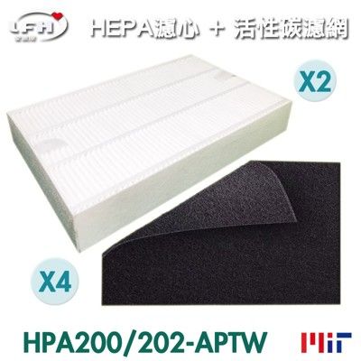 【HEPA 2片濾心+4片活性碳前置濾網】適用honeywell HPA-200/202APTW