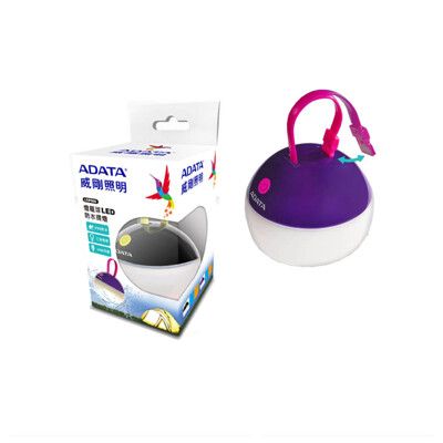 ADATA 燈籠球LED防水提燈(買一送一)