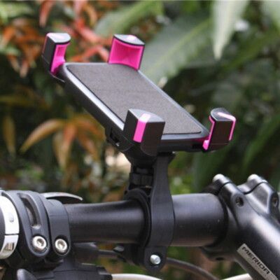 【DO480】自行車 手機支撐架 鷹爪 手機支架 腳踏車 導航支架 導航架 支撐座