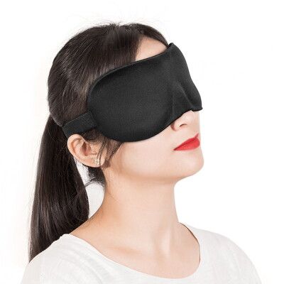 【DZ370】3D 立體眼罩 立體 遮光眼罩 黑色眼罩 無痕眼罩 睡眠 旅遊 失眠 眼罩