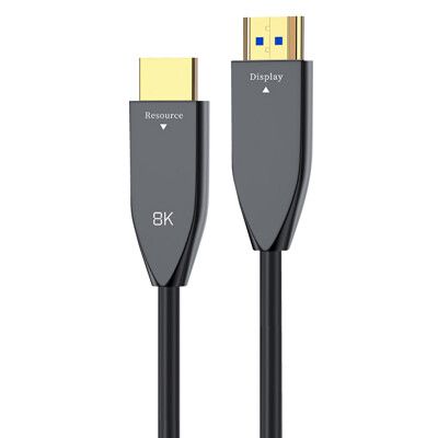 8K HDTV光纖影音傳輸線 2米 適用HDMI線接口之設備 高刷新率 適用PS5/XBOX