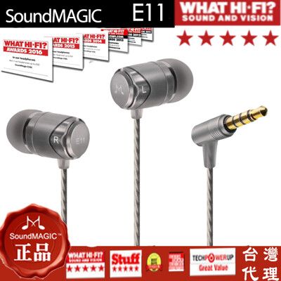 CP值耳機推薦 重低音 降噪 SoundMAGIC 聲美 E11 HIFI 監聽 動圈耳機 ptt