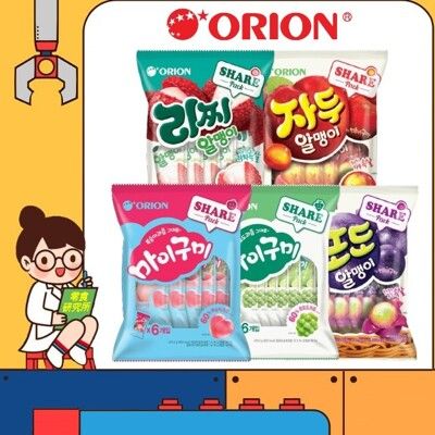 韓國 ORION 好麗友 水果軟糖 216g 荔枝口味 李子口味 仿真獨特果實感軟糖 剝皮造型軟糖