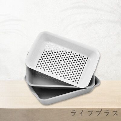 日本製可微波料理瀝水盤-(3入/組)