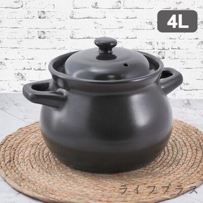 KIYODO煲湯滷味養生鍋-4L