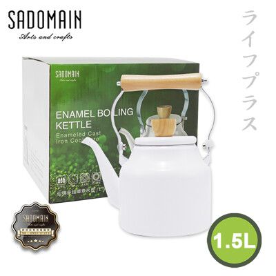 【一品川流】仙德曼琺瑯煮水壺-1.5L