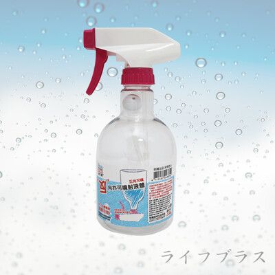 一品川流 皮久熊 全方位噴槍瓶-450cc