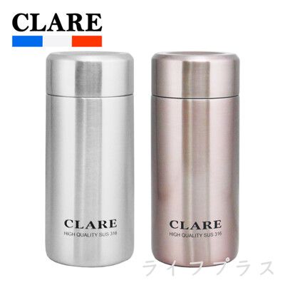 【一品川流】CLARE 316陶瓷全鋼保溫杯-230ml