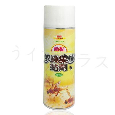 【一品川流】蚊蠅果蠅黏劑-550ml