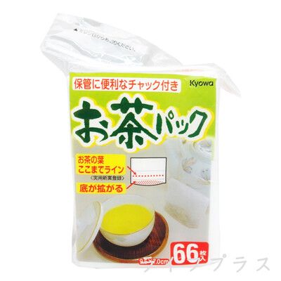 【一品川流】日本製Kyowa茶包袋