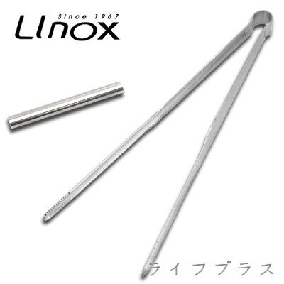 【一品川流】LINOX 316食物夾-21cm