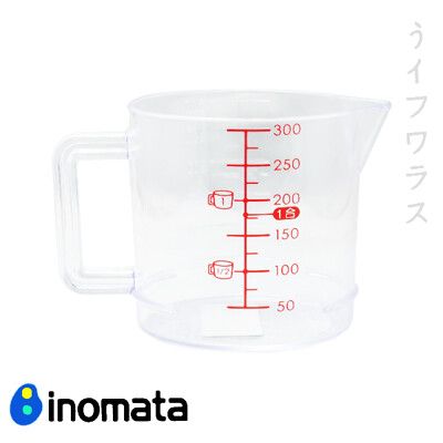 【一品川流】日本製Inomata計量杯-300ml
