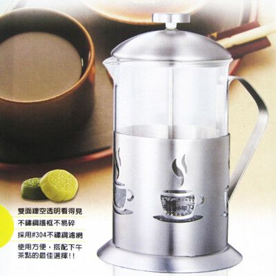 【一品川流】妙管家特級不鏽鋼沖茶器-1.1L