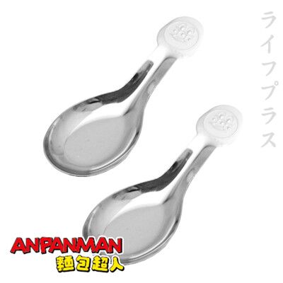 【一品川流】麵包超人-不鏽鋼造型湯匙