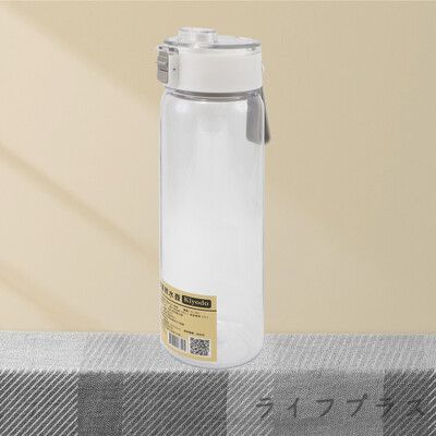 Kiyodo便攜式直飲水壺-800ml-附網