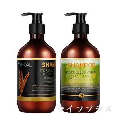 【一品川流】YSKAL伊偲蔻爾小麥蛋白修護洗髮精-500ml-高雅香氛+涼感薄荷