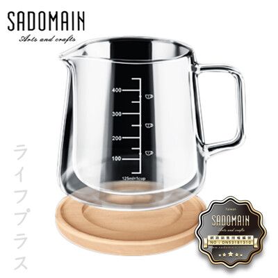 【一品川流】仙德曼附蓋咖啡壺-450ml