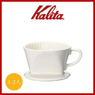 【日本】Kalita 101系列 傳統陶製三孔濾杯