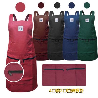 "加大款"台灣製造4口袋2拉鍊口袋雙肩圍裙