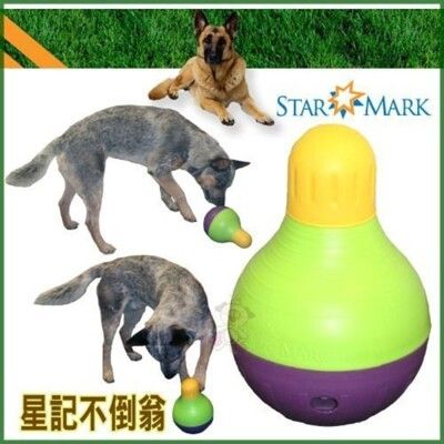 美國 Starmark Bob-A-Lot《星記不倒翁》抗憂鬱益智玩具 (S號)