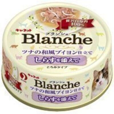 日本 Blanche【蘿莉塔鮪魚罐/70g】$800《24罐賣場混搭》